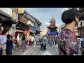 成田伝統芸能まつり 秋田市竿燈会・山車引き廻し🔥narita traditional performing arts festival・ 2022 9.17 4k walk