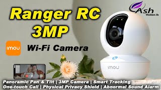 Ranger RC 3MP wi-fi camera imou #imoucamera #ash_online_lk #securitycamera