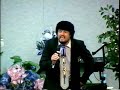 the proceeding word 4 of 4 world faith clinic church pastor charles f young sr.