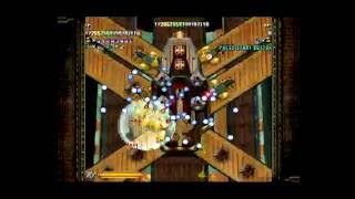 Gigawing Generations Arcade Original Mode 1CC PlayStation 2