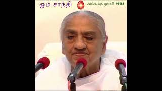 அவ்யக்த முரளி (18.02.1993) - பிராமண வாழ்க்கையின் மூச்சு எப்பொழுதும் ஊக்கம் மற்றும்