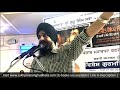 ਸਿੱਖਾਂ ਕੋਲ ਕੋਹਿਨੂਰ ਕਿਵੇਂ ਆਇਆ kohinoor and sikh empire dr. sukhpreet singh udhoke