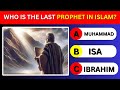 PROVE Your Islamic Knowledge in Just 10 Minutes