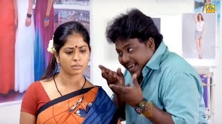 டேய் மச்சா இந்த பூக்காரிய நல்லா பாரு உனக்கு ஓகே வா || #LATEST COMEDY || #NEW TAMIL MOVIES