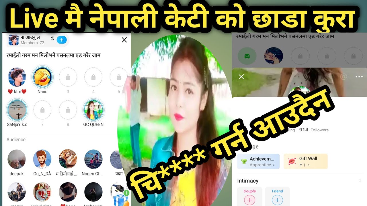 18+ Only | Nepali Xada Kura | Nepali Kt Ko Xada Kura | Xada Kura ...