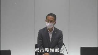 20210910平塚市議会の龍城ケ丘案件