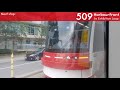 ttc 2019 bombardier flexity outlook 4525 509 harbourfront to exhibition loop