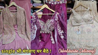 Charu Design💖1495₹😍आए हैं आज फिर से कुछ नया और सस्ता लेके🥰 LATEST CAPE SHRUG,DRAPE DRESS,INDO FUSION