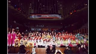 2005 悉尼国际少年儿童文化艺术节  剪辑 Sydney International Children Festival