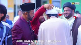 JULOOS E HAIDARI - 16TH RAJAB 2024 - ALIPUR KARNATAKA | ORG BY: SHERE KARNATAKA \u0026 BROTHERS