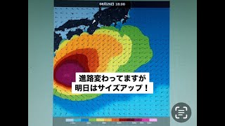 Hosoii波予測8/27