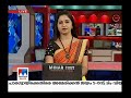 sabarimala melsanthi election today manorama news