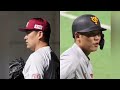 【巨人】坂本勇人がシート打撃で田中将大と２打席対戦　夢の対決にスタンドから拍手