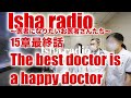 竹村先生最終話　the best doctor is