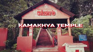 Kamakhya mondir khetri dimoria