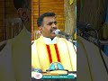 மன்னிக்கும் இருதயம் இயேசுவின் திருஇருதயம் fr. ubertus sacred heart shrine alanthalai sermon