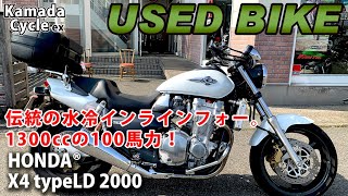 おススメ中古車！HONDA X4 typeLD