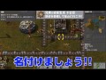 7【シミュレーション】兄者の「factorio」【2bro.】