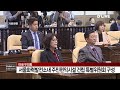 마포구 주민편익시설 건립 특별위원회 구성