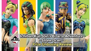 Ichiban Kuji JoJo's Bizarre Adventure - StoneOcean -  #Unboxing \u0026 #Review!