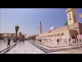 kaabay peh pari jab pehli nazar urdu audio naat with lyrics