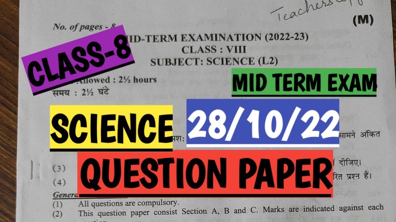 SCIENCE Question Paper|CLASS-8|Mid Term Exam 2022|Date-28/10/22|Morning ...