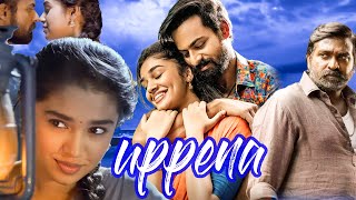 #Uppena - Jala Jala Jalapaatham Full Video Song | Panja Vaisshnav Tej,Krithi Shetty| Buchi Babu| DSP