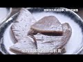 中医药chinese medicine tcm国家保密顶级的百年历史六神丸配方，起源清朝雍正年间，现今仍手工炮制 国药经典