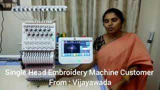 Single Head Multi Needle Embroidery Machine