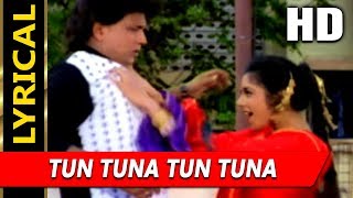 Tun Tuna Tun Tuna With Lyrics | Abhijeet, Poornima | Angaara 1996 Songs | Mithun Chakraborty