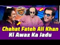 Chahat Fateh Ali Khan Ki Awaz Ka Jadu | Showtime With Ramiz Raja|EP27|Digitally Powered by ZeeraPlus