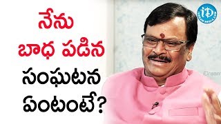 నేను బాధ పడిన సంఘటన ఏంటంటే? - P.L.Srinivas || Vintage Talk With Vikram Poola