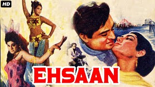 Ehsan (1970) Full Hindi Movie | Bollywood Movies Full Movie | Joy Mukherjee, Anjana | Hindi Movie