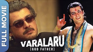 வரலாறு | Varalaru: History Of Godfather | Tamil Action Full  Movie |  Ajith Kumar, Asin Thottumkal