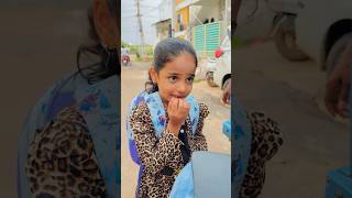 Milky Tuition Part-53 #ytshorts #viral #richakka