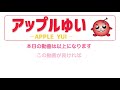 【刀剣乱舞オンライン】イベント「地下に眠る千両箱」ボス撃破でレア刀剣男士を狙う　 06｜刀剣乱舞 とうらぶ online pocket