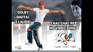 Chal Chal Re Video Song I Happy Telugu Movie Songs I DOLBY DIGITAL 5.1 AUDIO I Allu Arjun, Jenelia