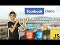 🚀🚀Facebook Clone using React JS, Router, Hooks | Project Setup and Login Page with firebase