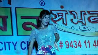 Chamma chamma song |Hot dance |durgapur hot dance