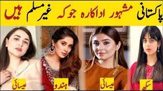 Top Pakistani Actress who Are Non Muslim Actors Pakistani Drama actors