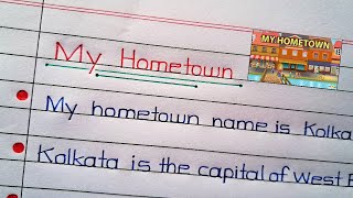 10/20 Lines on My Hometown || My Hometown Paragraph/Essay writing in English || About My Hometown