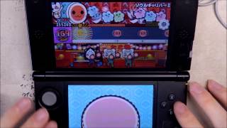 太鼓の達人3DS2 ソウルキャリバーII(倍速・でたらめ) 全良