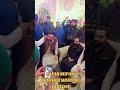 FARUKH KHOKHAR ENTRY ZAFAR SUPARI BROTHER WEDDING