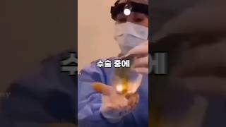 의사면허 박탈된 80만 틱톡커