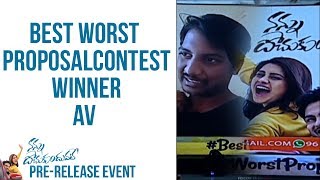 Best Worst Proposal Contest winner av @Nannu Dochukunduvate Movie Pre Release Event | Sudheer Babu