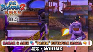 Gameplay (濃姫 – Nohime) Sengoku BASARA 2 Heroes – Kelakuan Gabut Ketika Tidak Perang 🔥❗