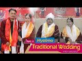 Hyolmo Traditional Wedding ll Sonam Chyaba Hyolmo & Lhakpa Tamang ll Part-1