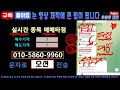 🔴 한화오션 긴급속보 1600조 미국 함정 시장 수주 속보 세력 장난 심해진다 더 큰 거 옵니다