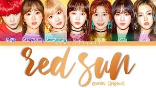 GWSN (공원소녀) – RED-SUN (021) Lyrics (Color Coded Han/Rom/Eng)