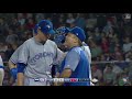 ryan borucki toronto blue jays 2018 rookie highlights